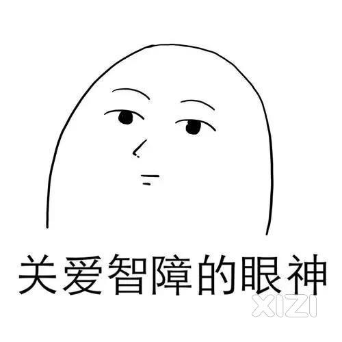 还能修改哦