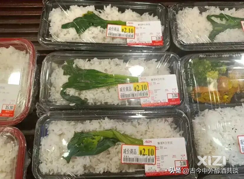 惠州永旺有这种盒饭吗？