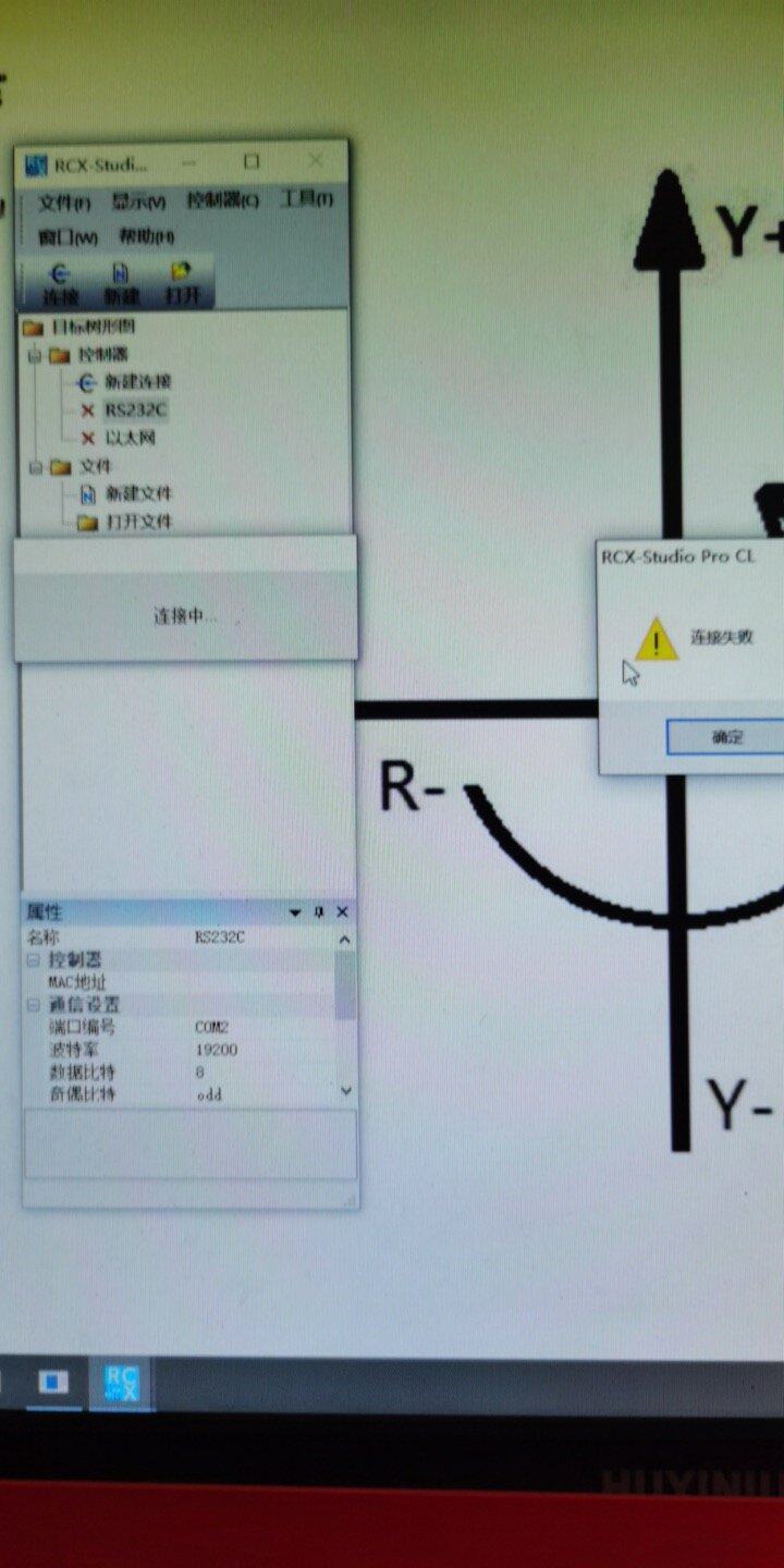 玩过机械手的大神来