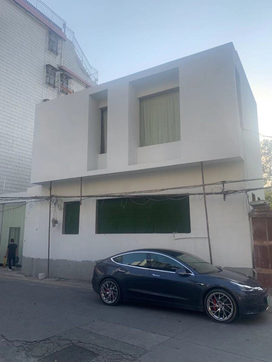 拆屋