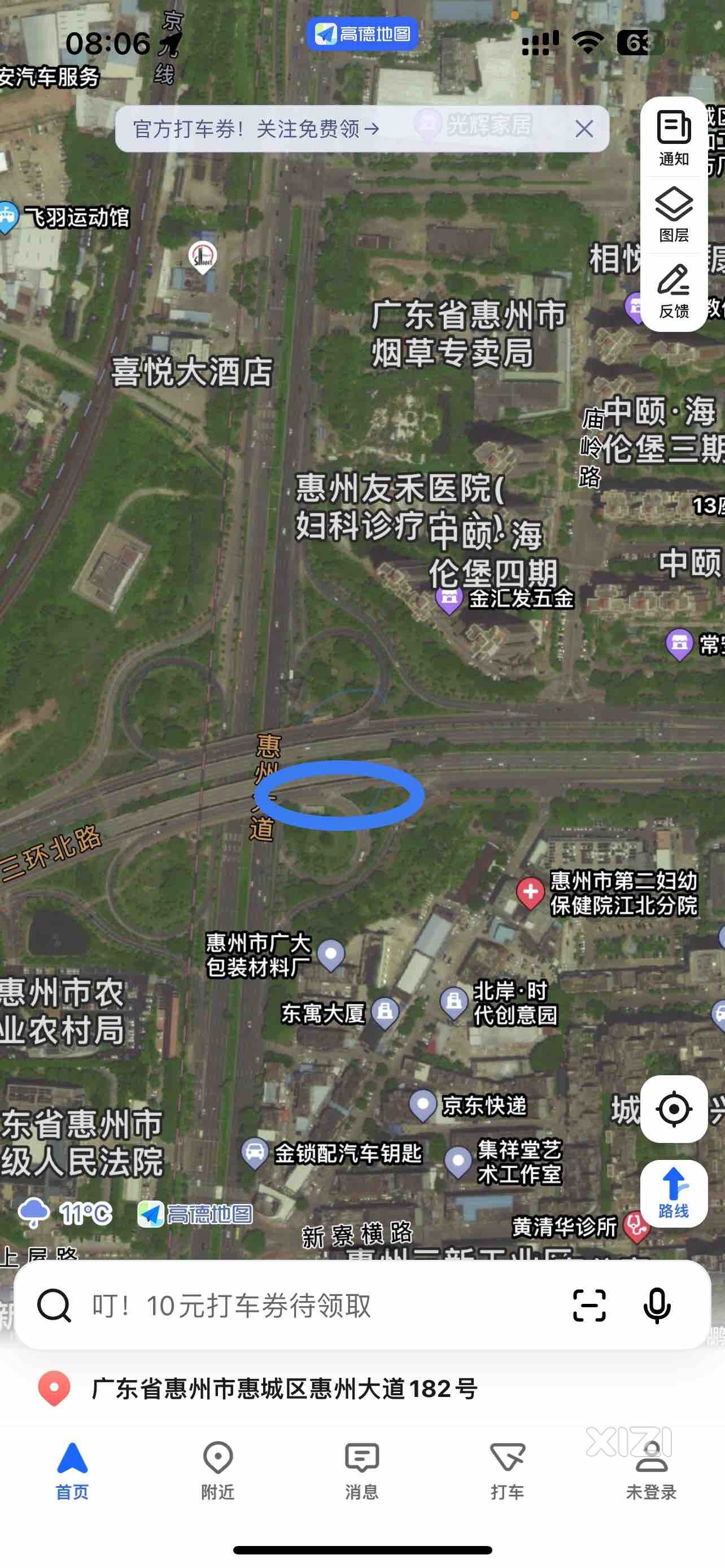 今天早晨三环路