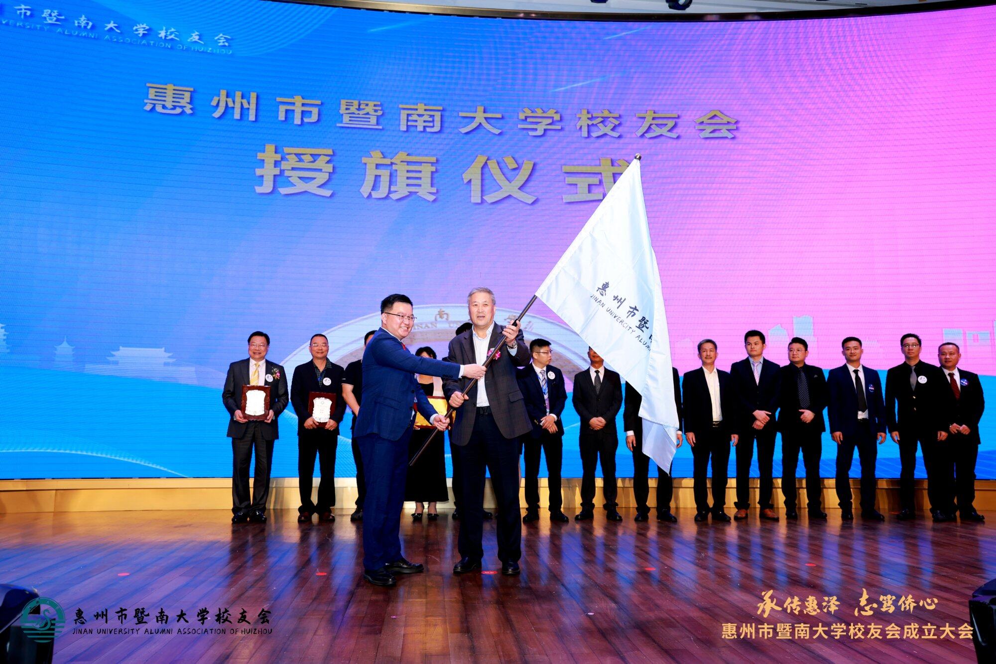 难忘今宵