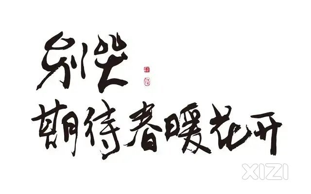 中年男人一旦在40岁以后失业都有什么出路？
