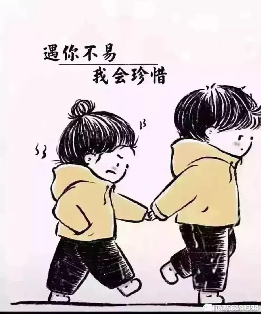 对象