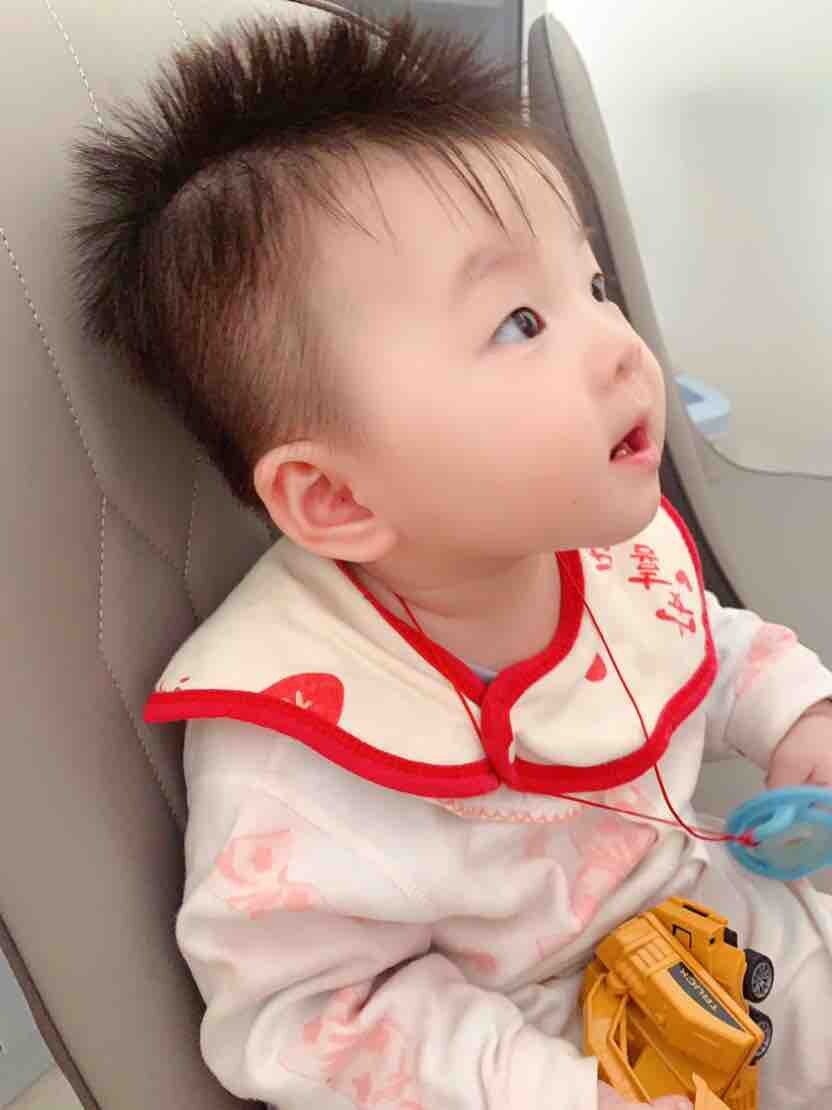 幸运诞生