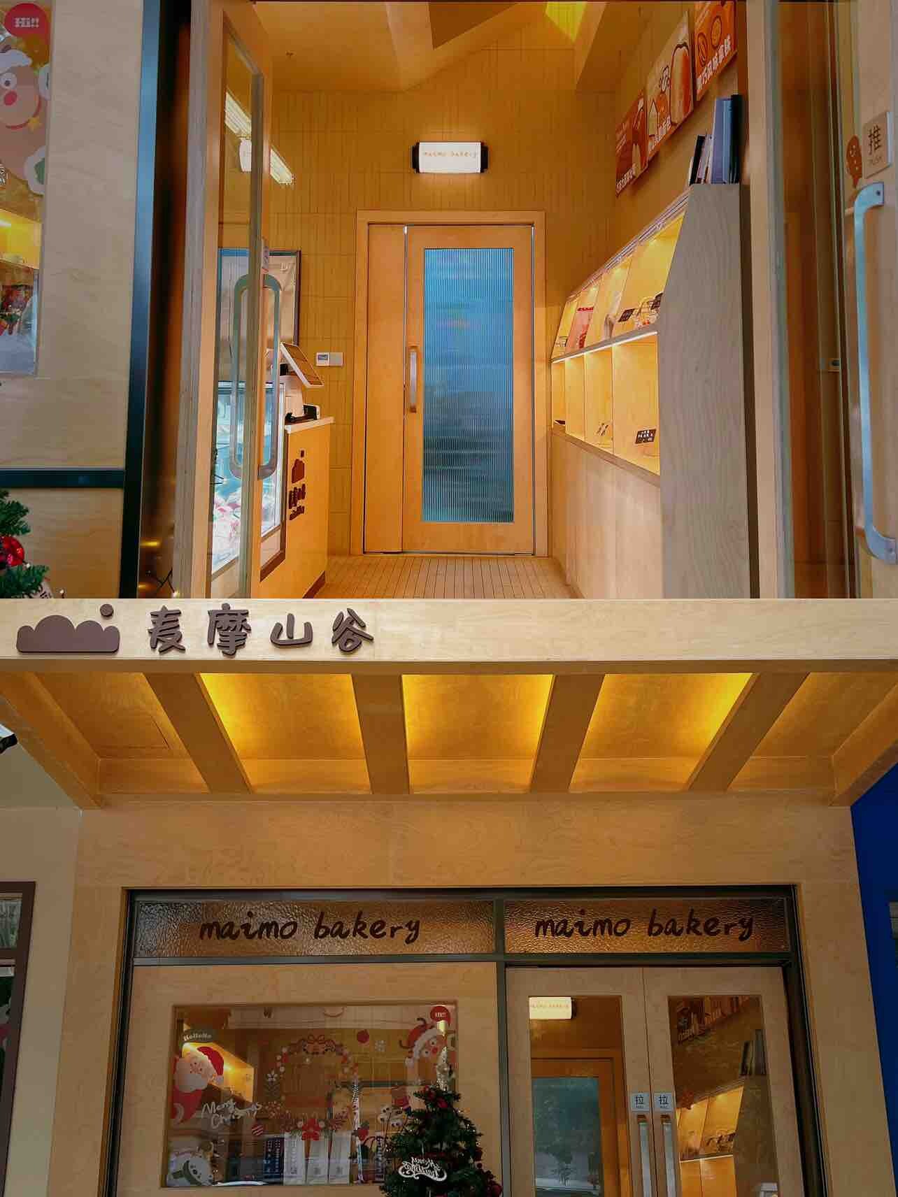 惠州美食：特地从惠城区开车一个小时去买面包～