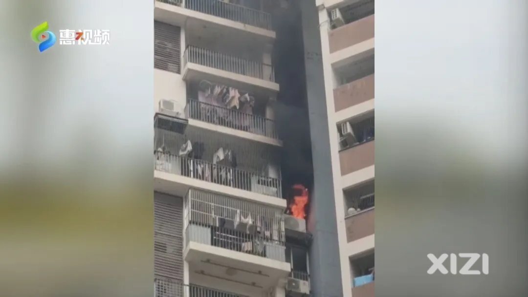 险！一高层住宅突发火灾 4名被困人员获救
