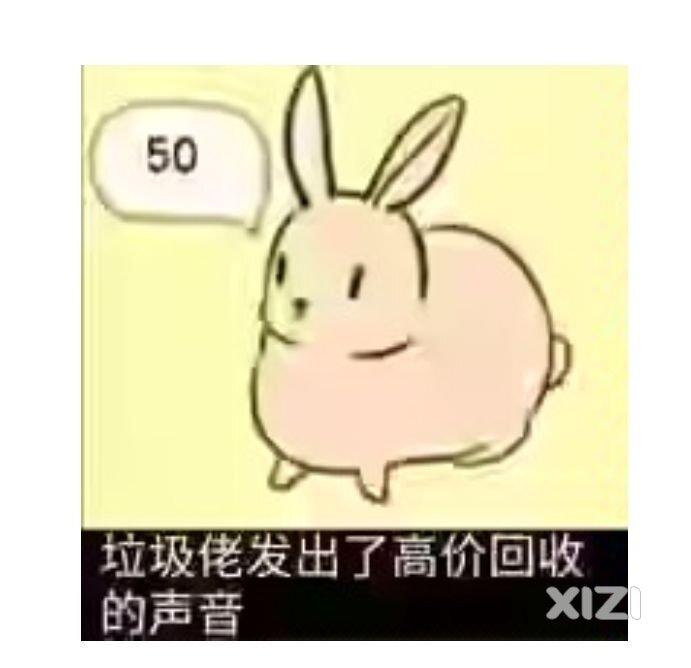2.4四驱本田