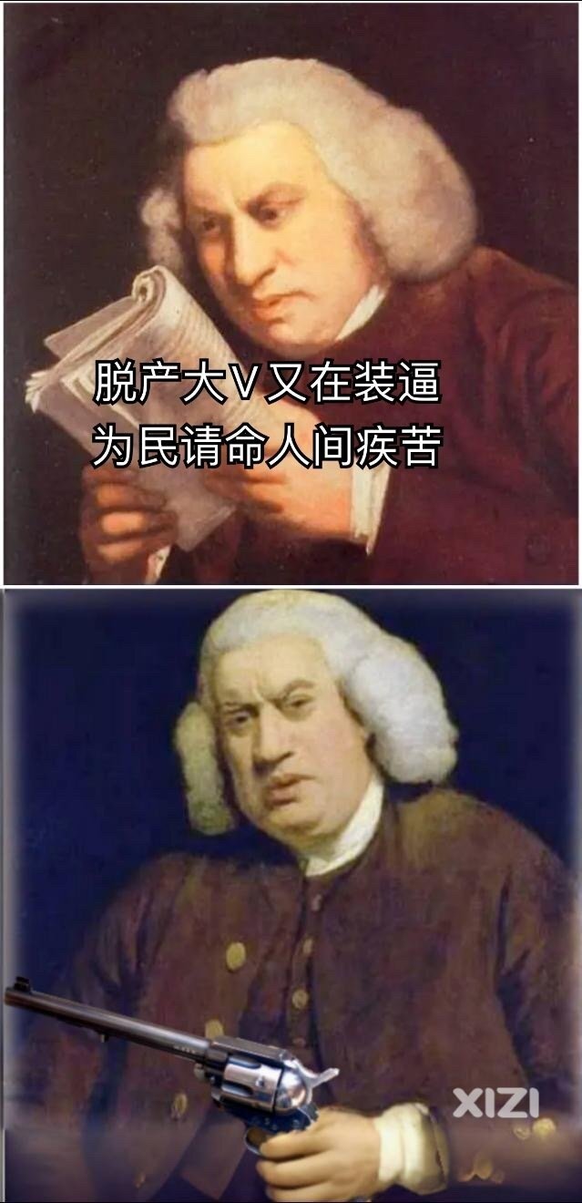 我就奇怪今年的反常现象