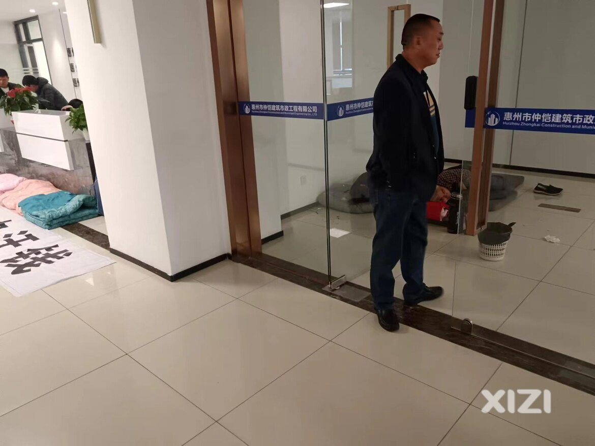 城投公司的现状