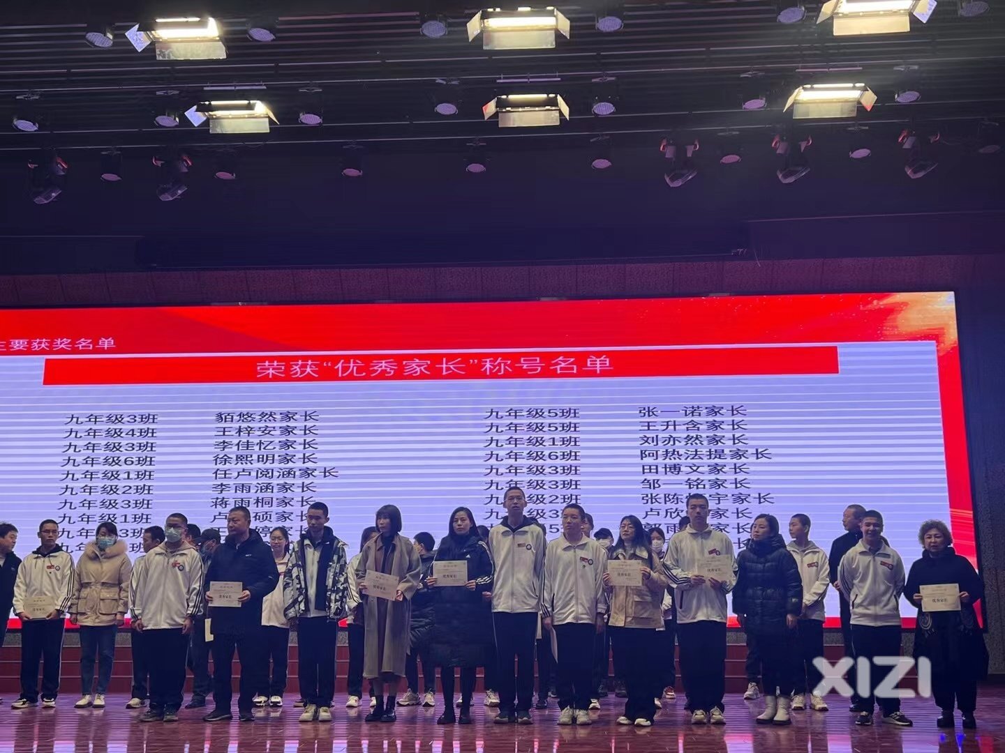 优秀家长比优秀孩子重要！