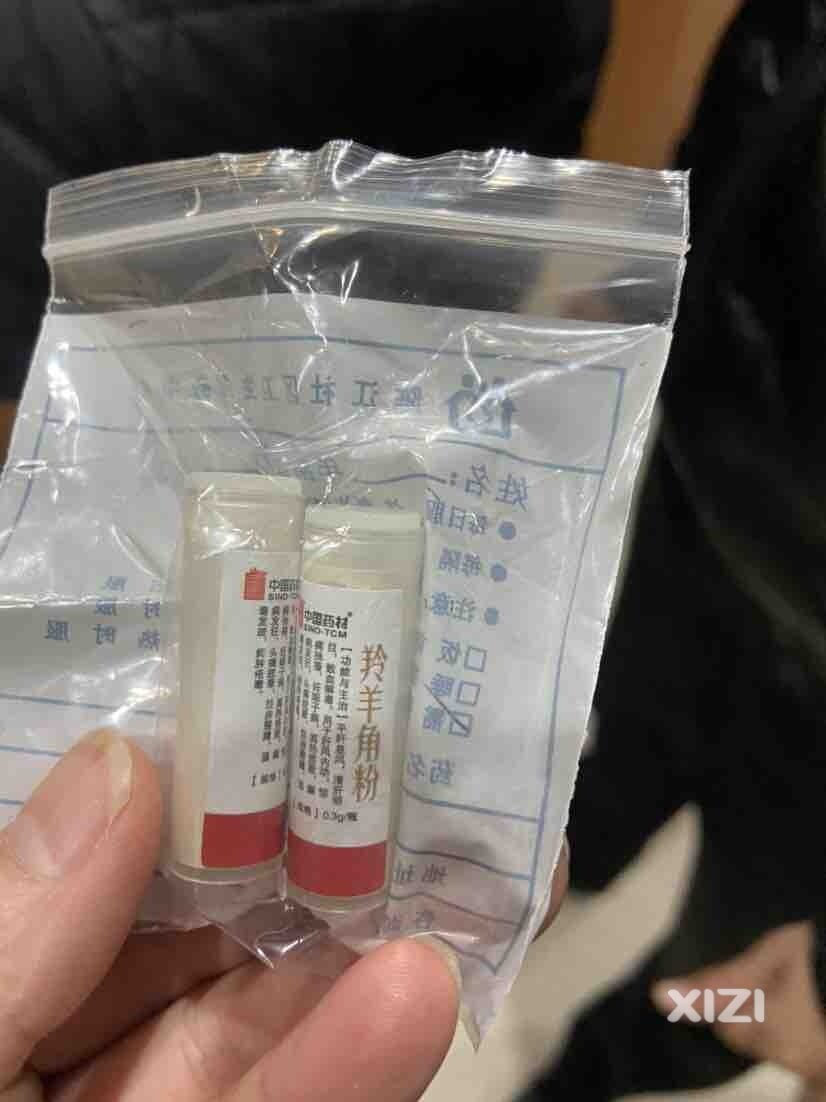 普通老百姓看病真的难？
