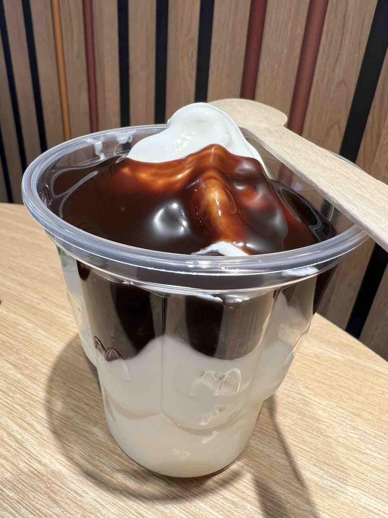 冷