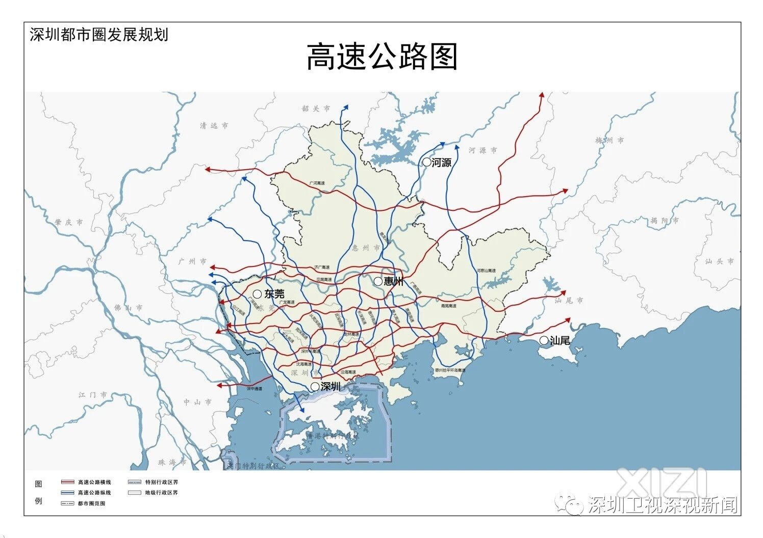 深圳都市圈发布:新增惠州湾、广惠第二、深惠第二、河惠汕高速。
