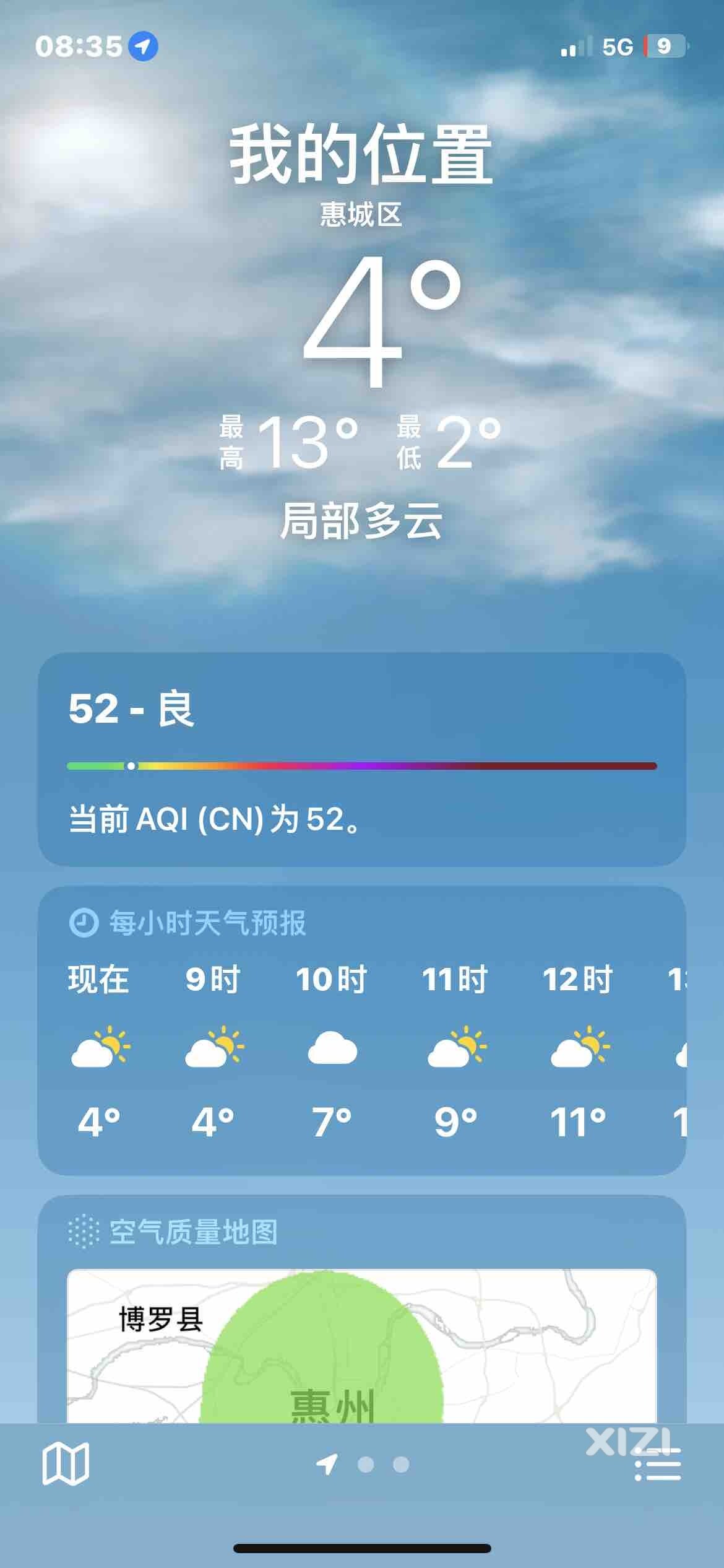 冬至初来日渐长，薄云