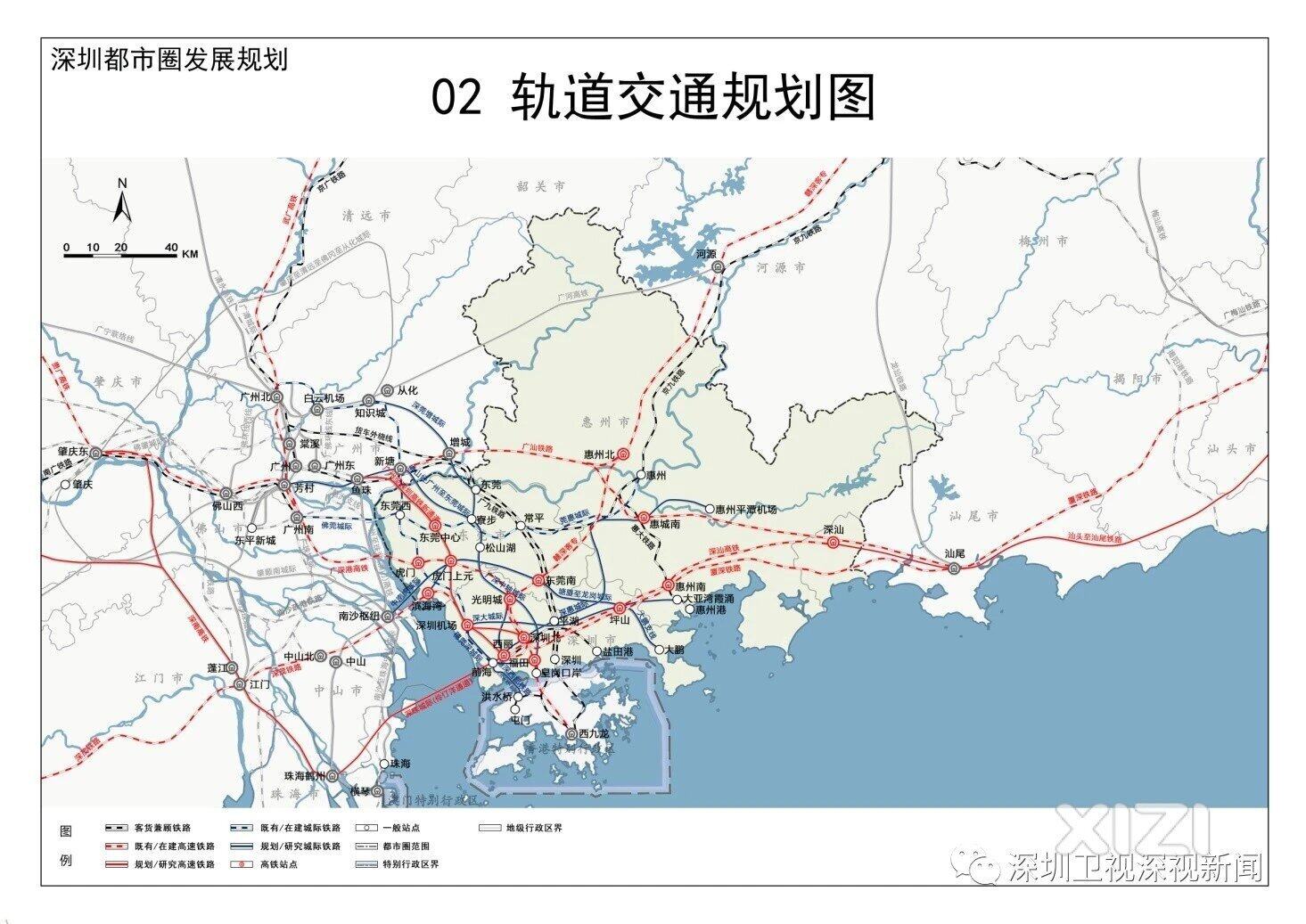 深圳都市圈的轨道规划地图标注有错。
