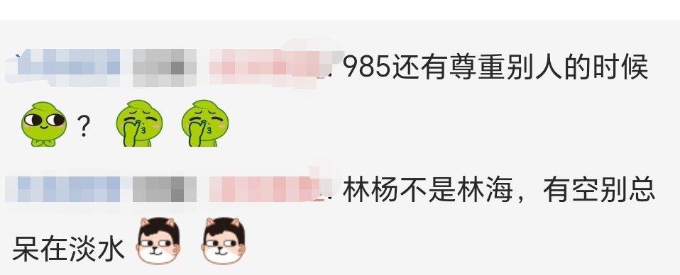 倒计时，自问自答