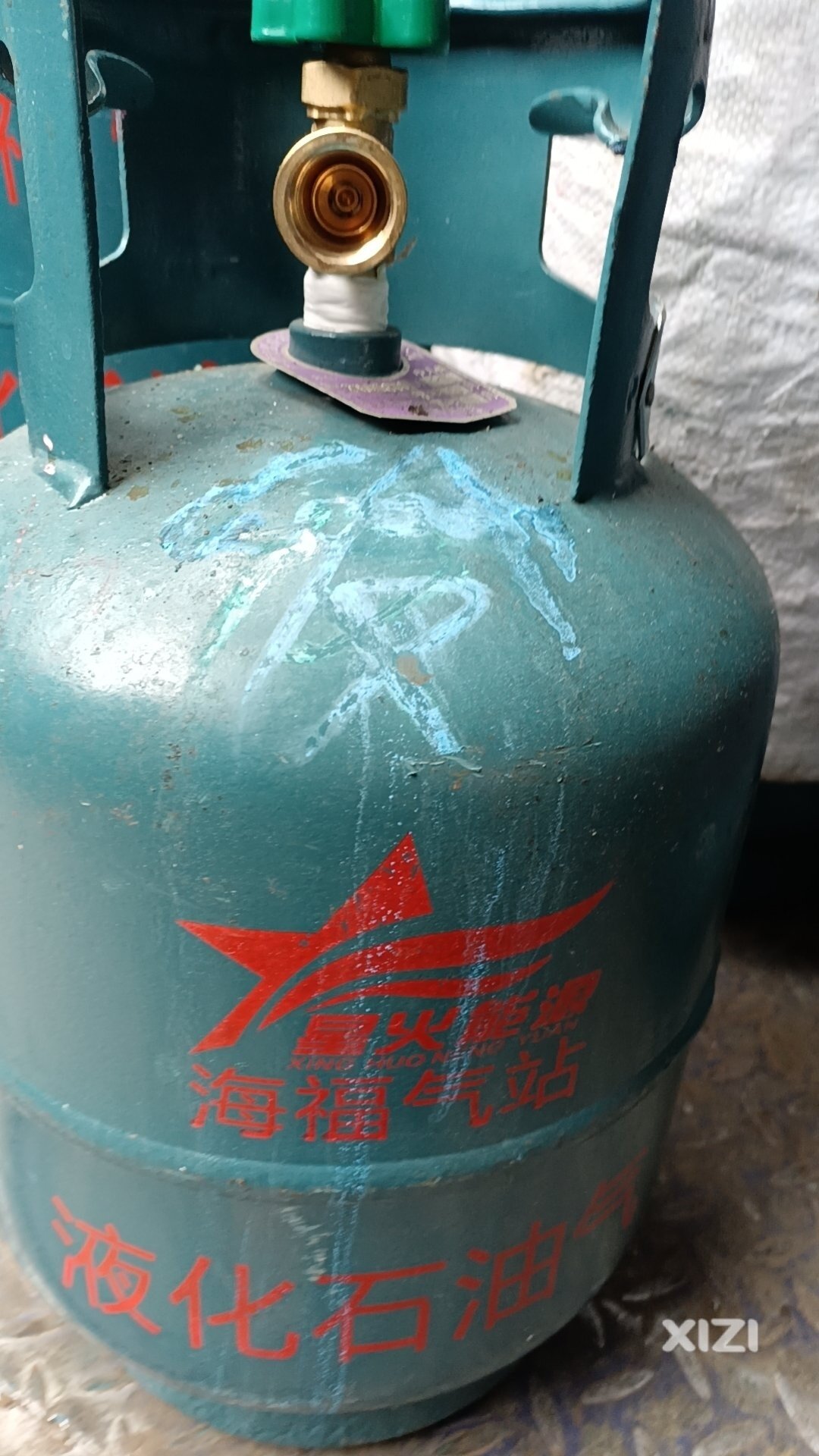 海福燃气公司长期充装不合格翻新瓶