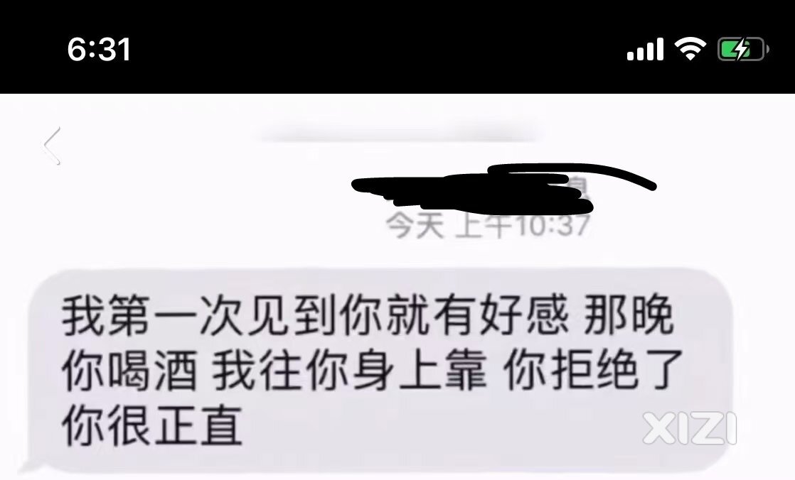 唉。
