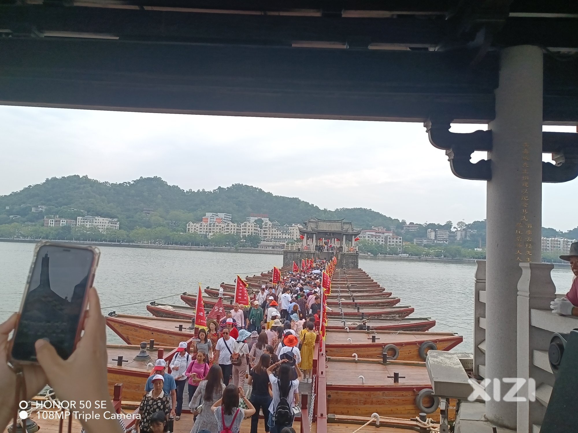 隆重回归西子，纪念一