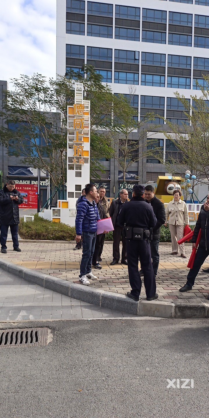 警察来了