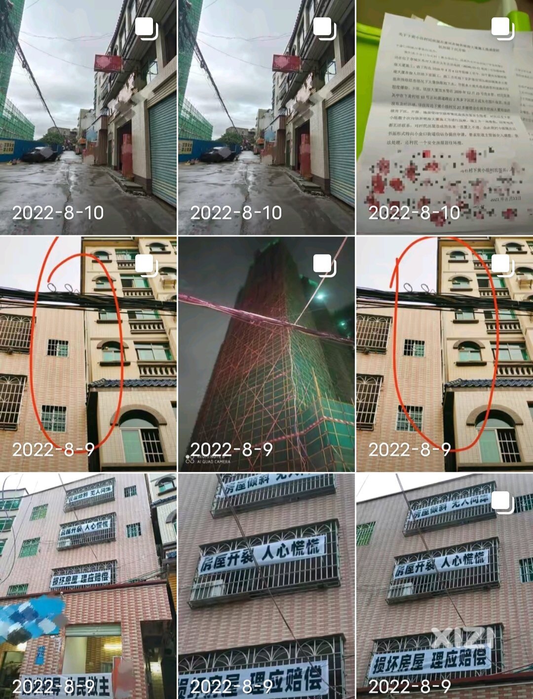 心里憔悴