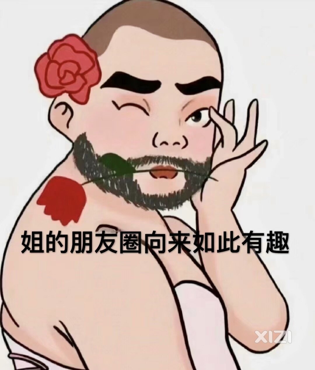 钱财确实是身外之物，