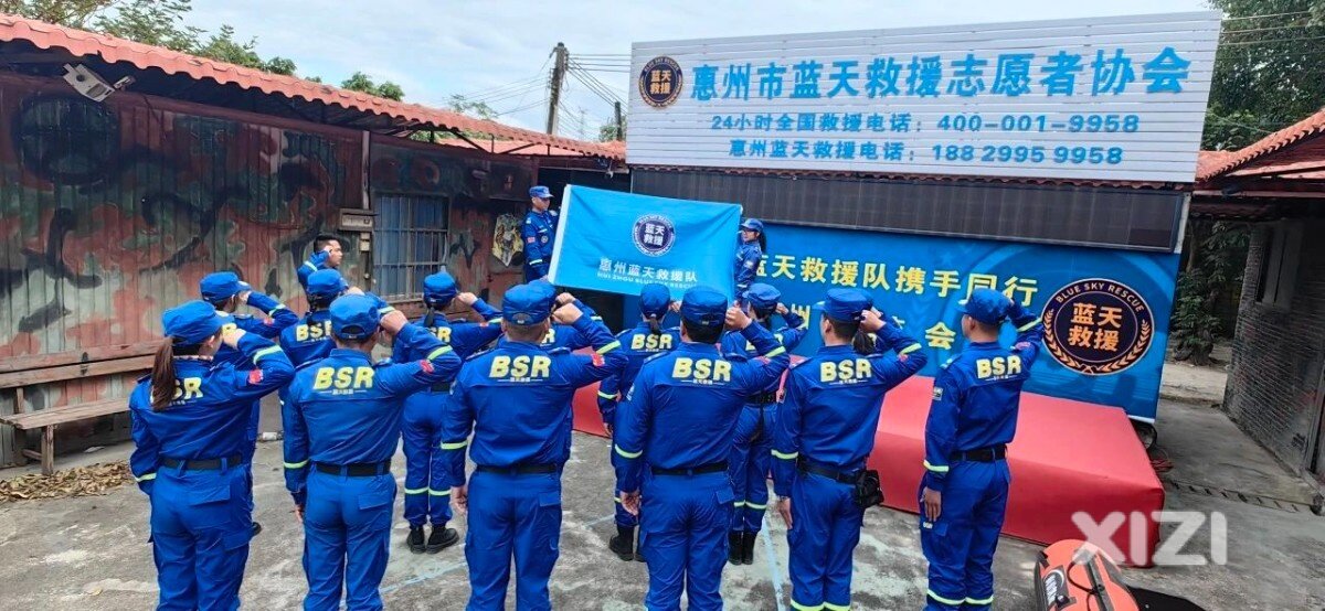 惠蓝动态丨欢迎新鲜血液入队，一起成为惠蓝公益人