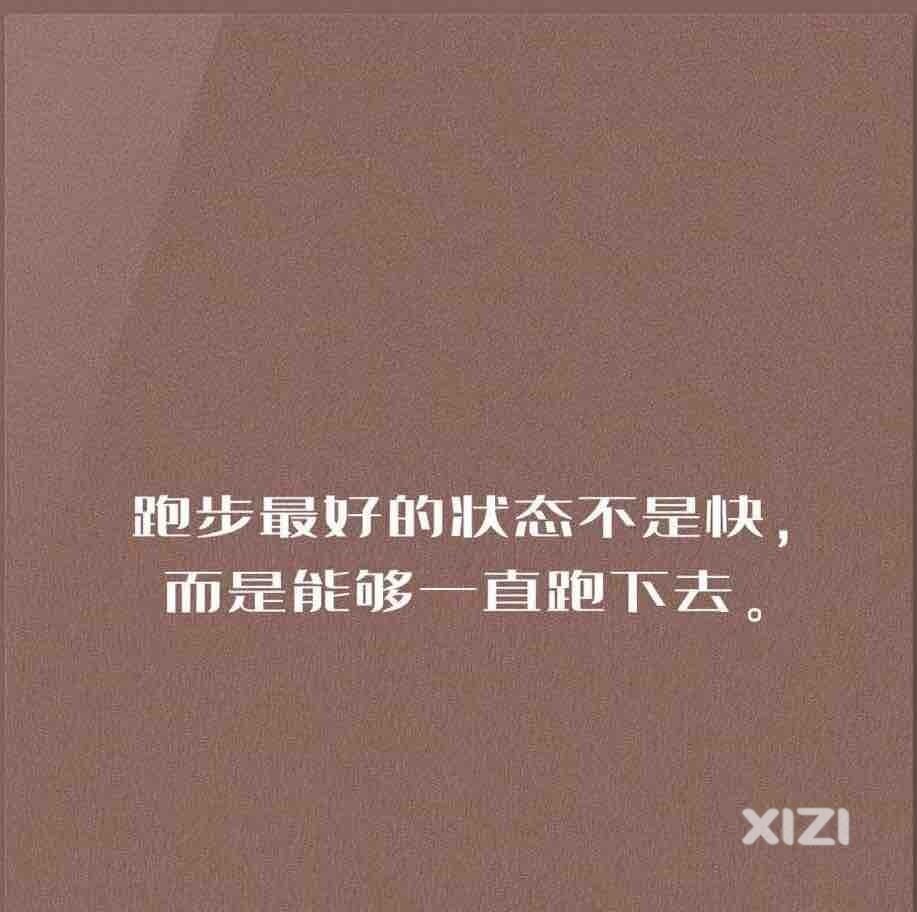 惠州2024年马拉松