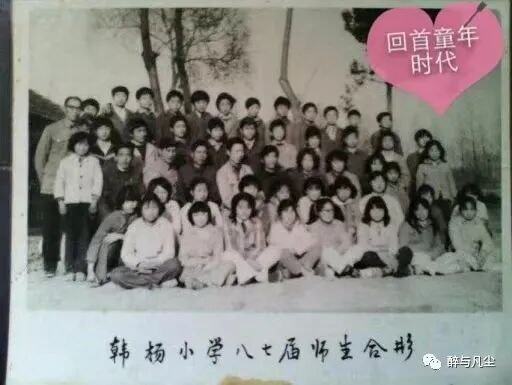《我的小学时代》