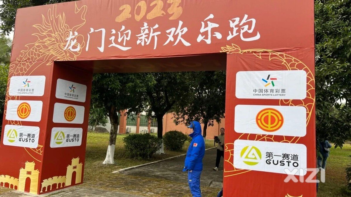 保障任务 | 他们不畏严寒，他们散发着炽热的光芒，为龙门迎春长跑保驾护航