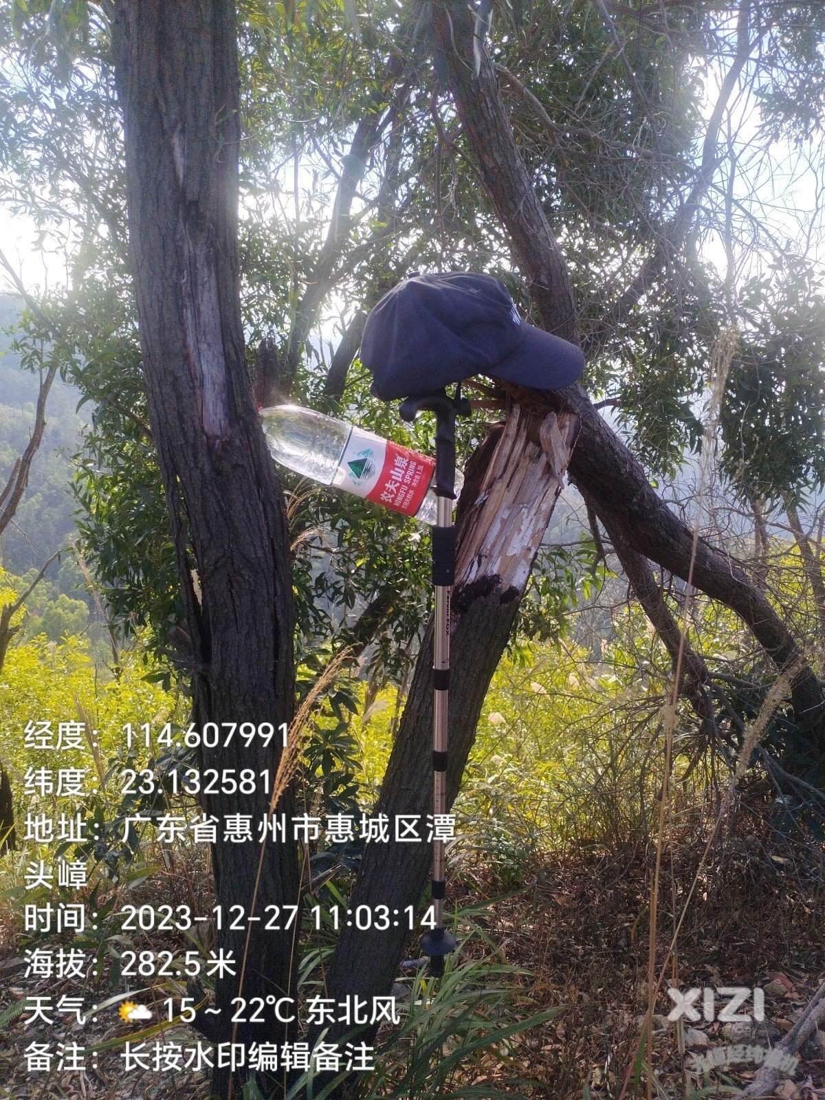 独自爬山也是一种解压方式