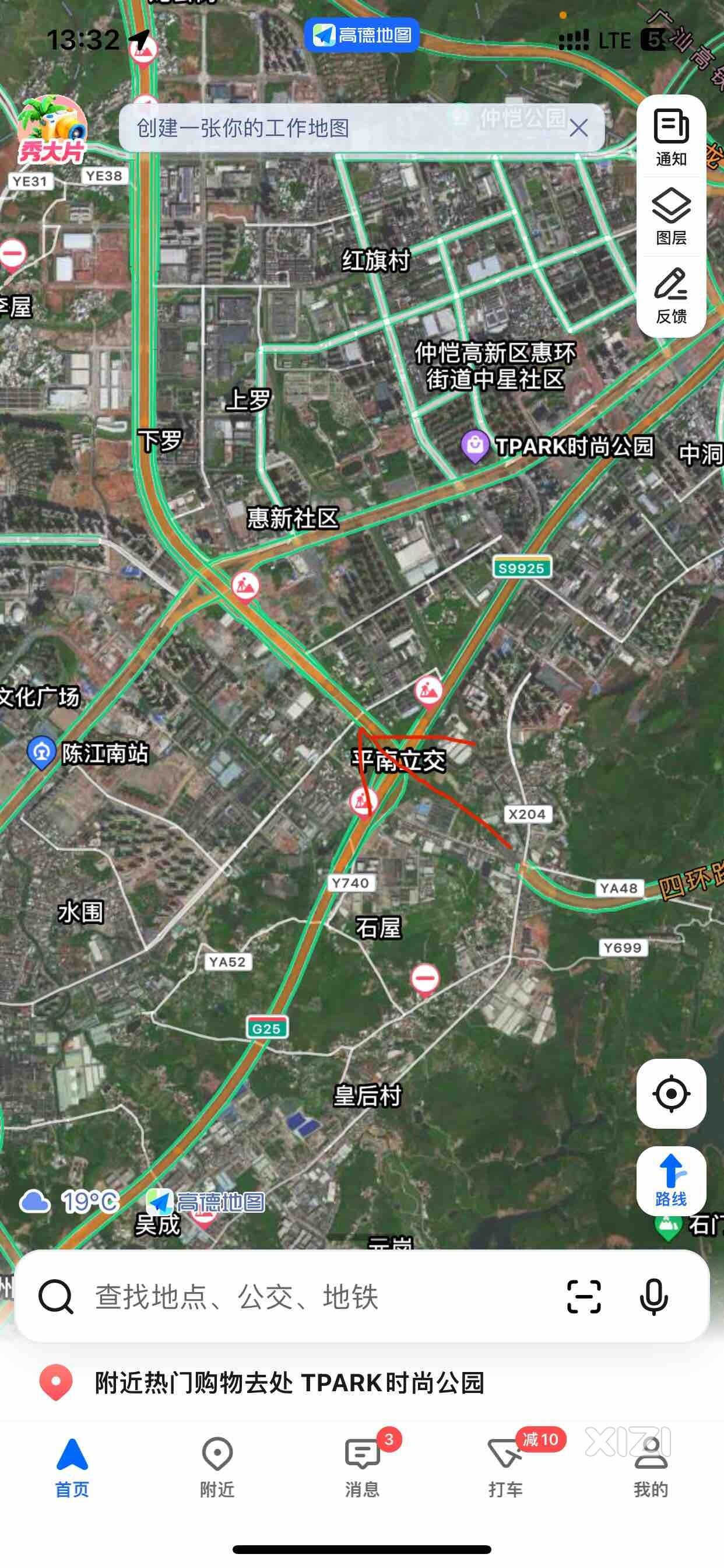 四环路断头路好几年了