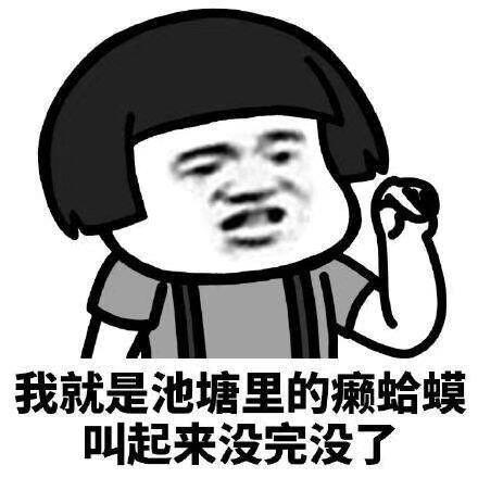 我们都是生长在
