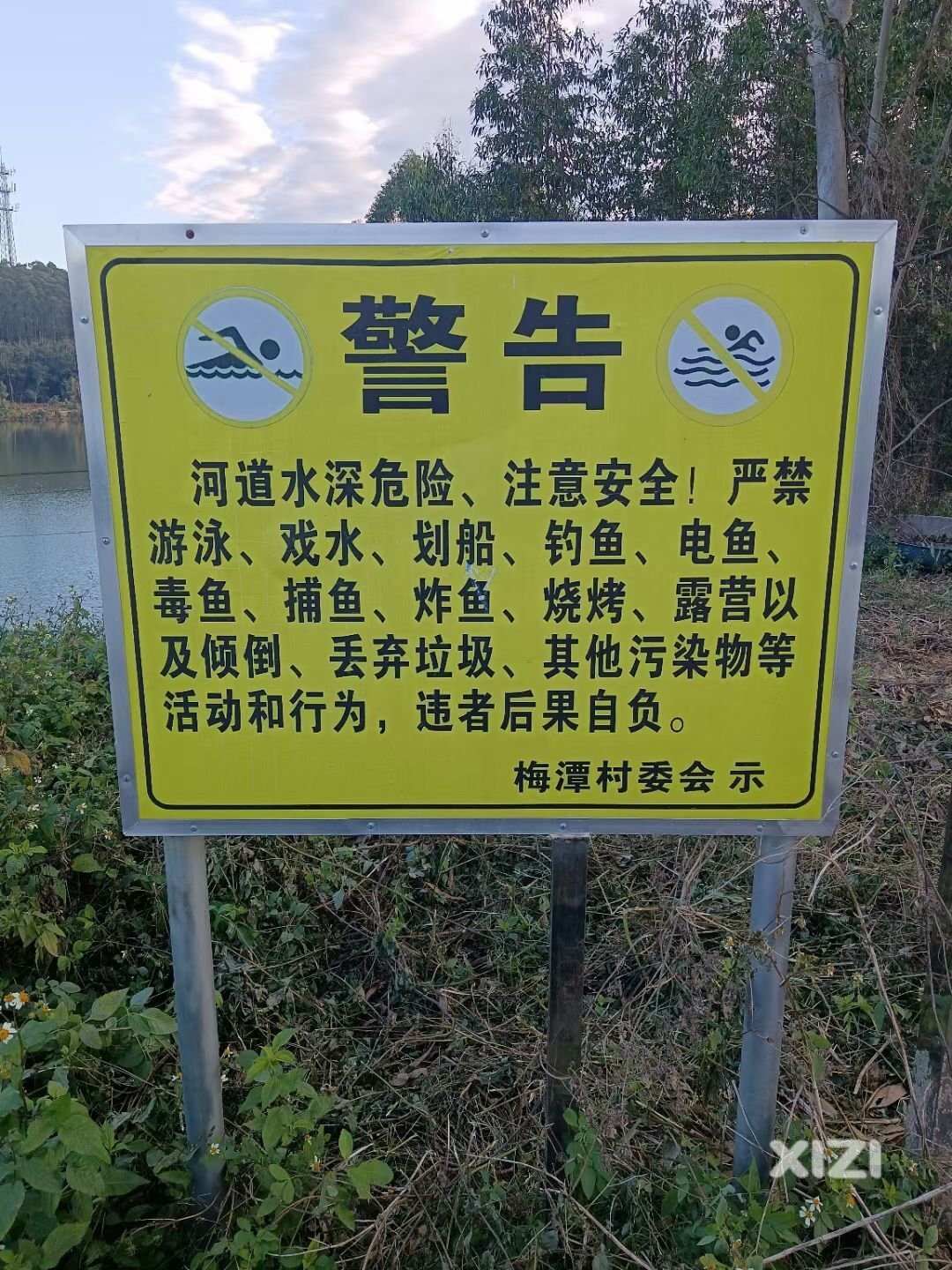 如果是你们，你会理吗？
