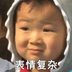 这下2024愿望清单