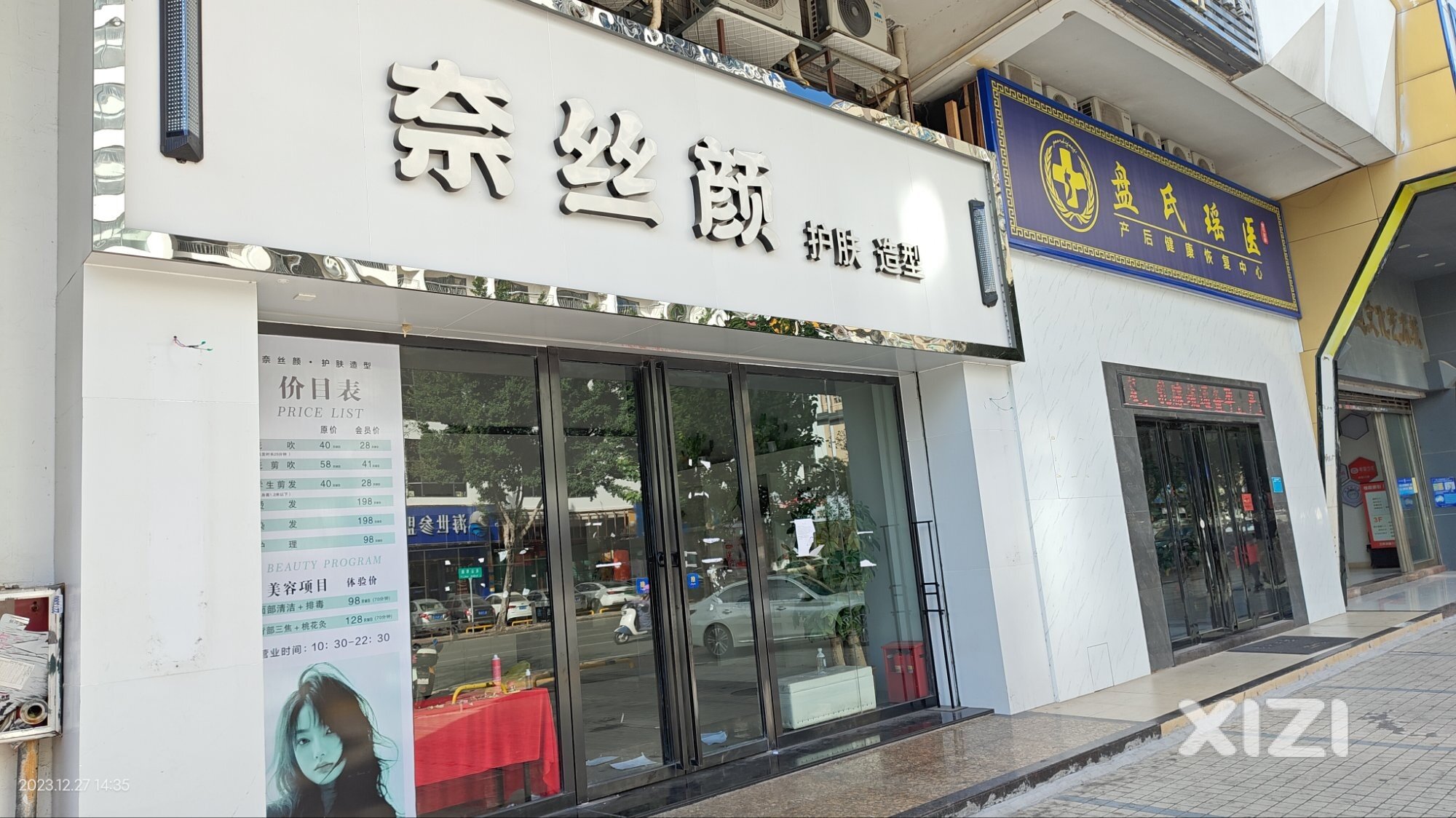 现在经济环境差了，人心也黑了。。。
