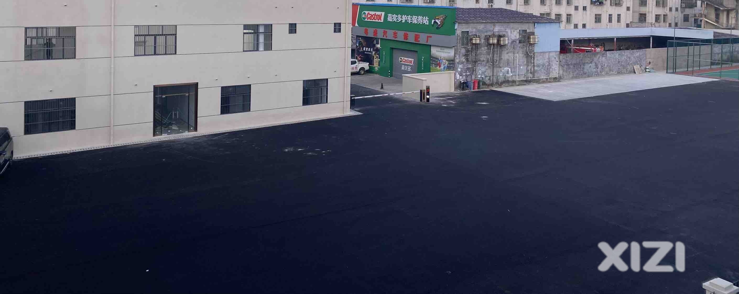 城管的领导进来一下