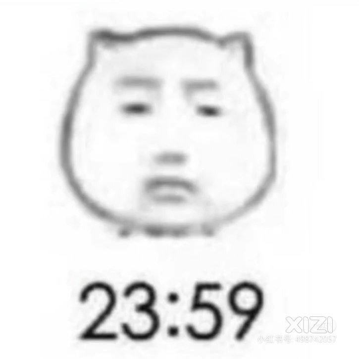 没有疫情你们还跨年吗？以下是跨年地点欢迎补充
