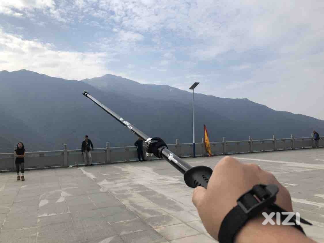 大南山