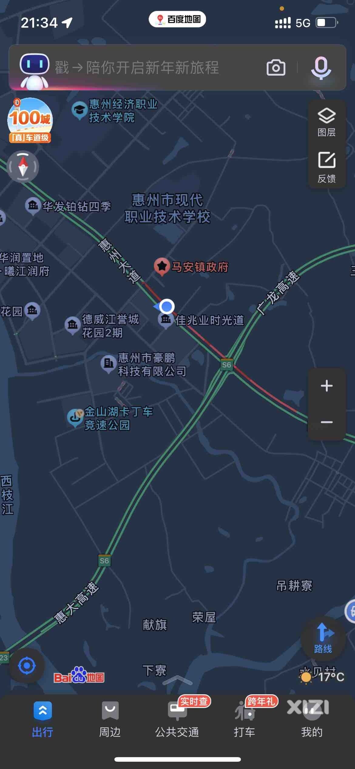马安这里怎么回事啊，