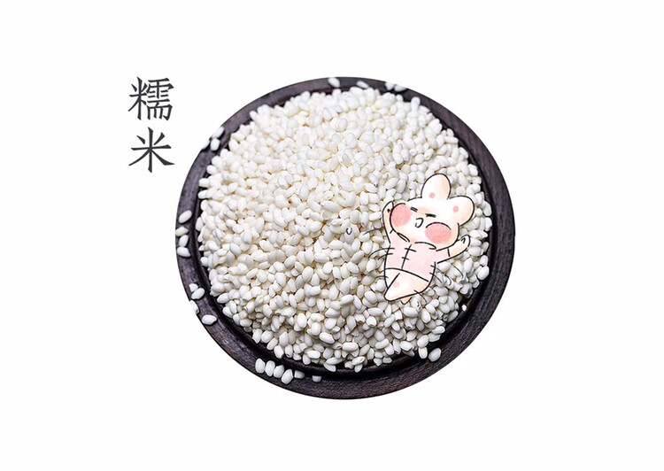 新年第一天工作餐