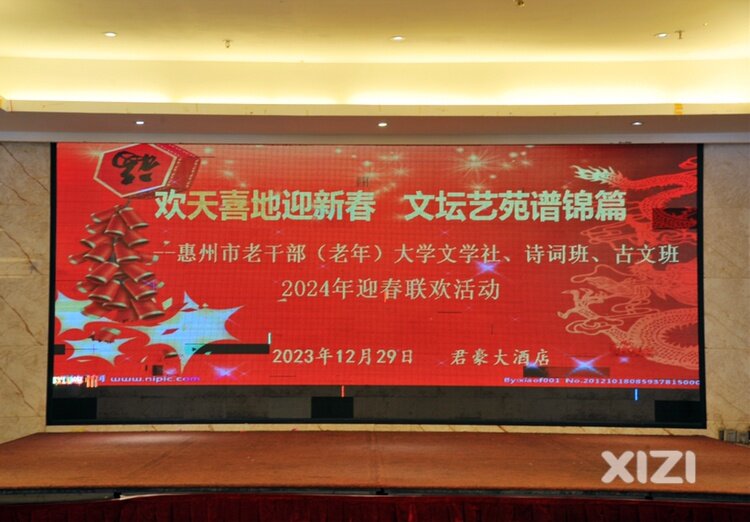 再唤童心把笑扬