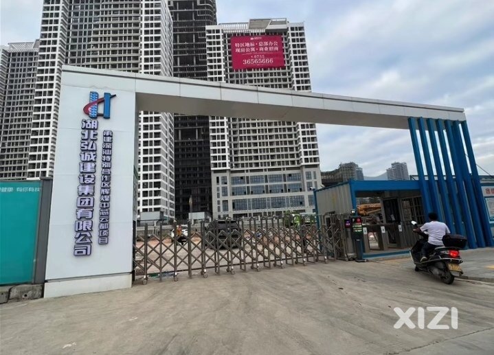 深汕绿地中心又建起云都大厦
