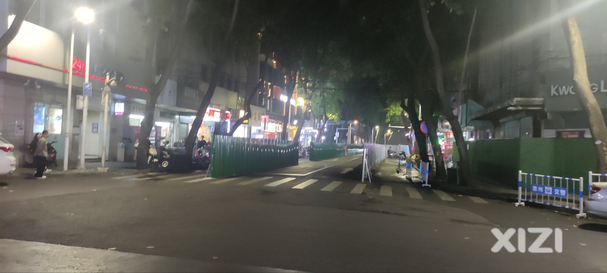 中山东路开始施工了[左看右看]