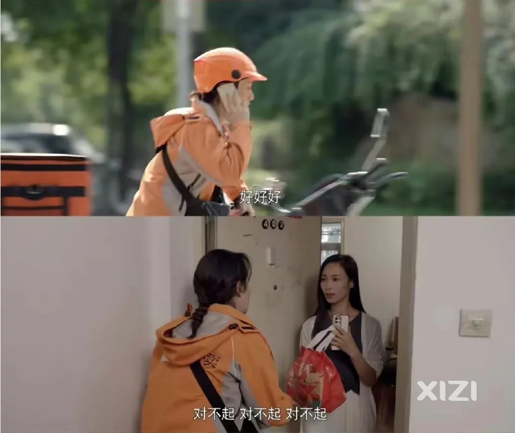 现在外卖骑手是不是非常多，找不到工作还能送外卖吗？