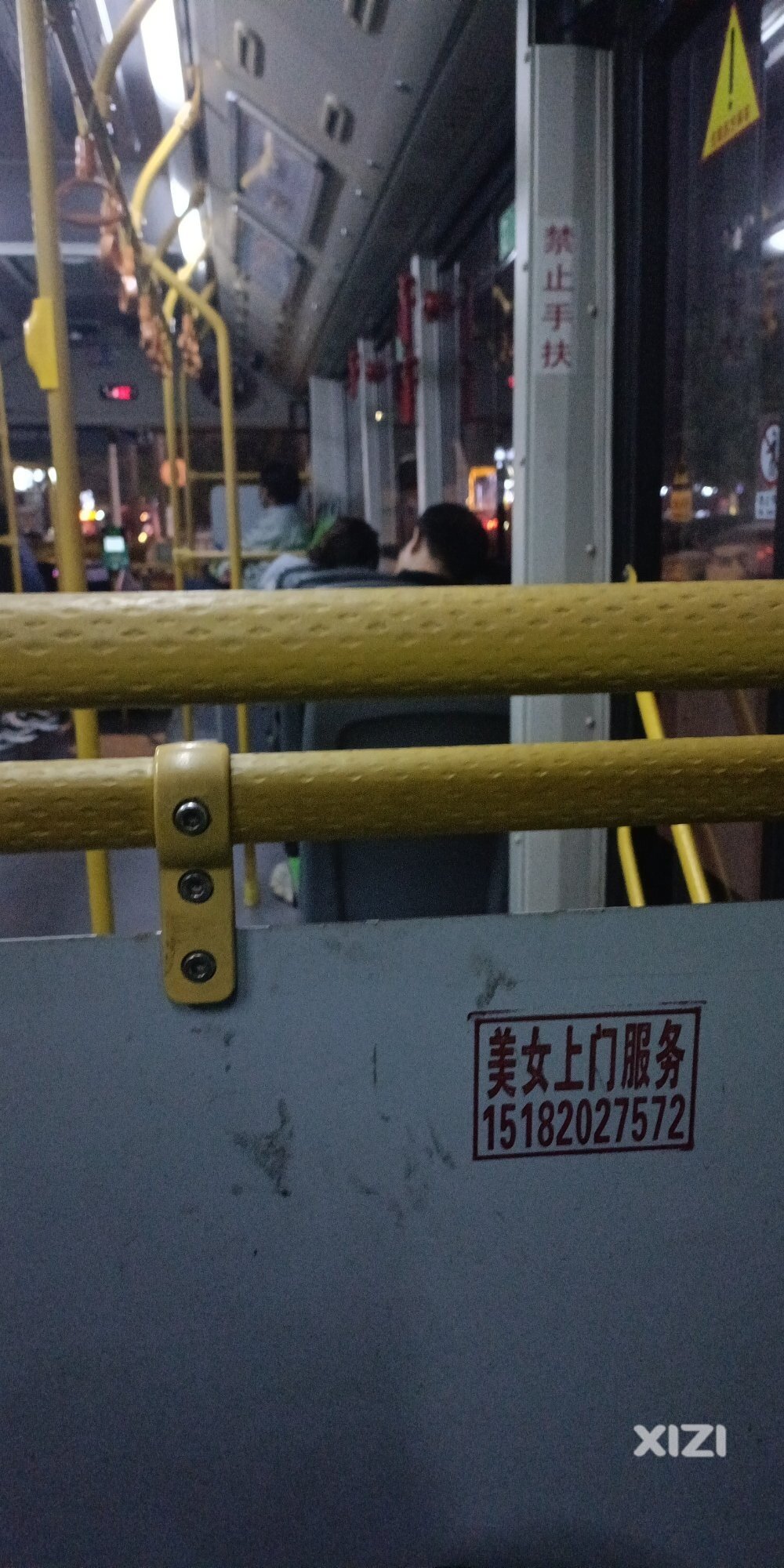惠州文明城市特色，广