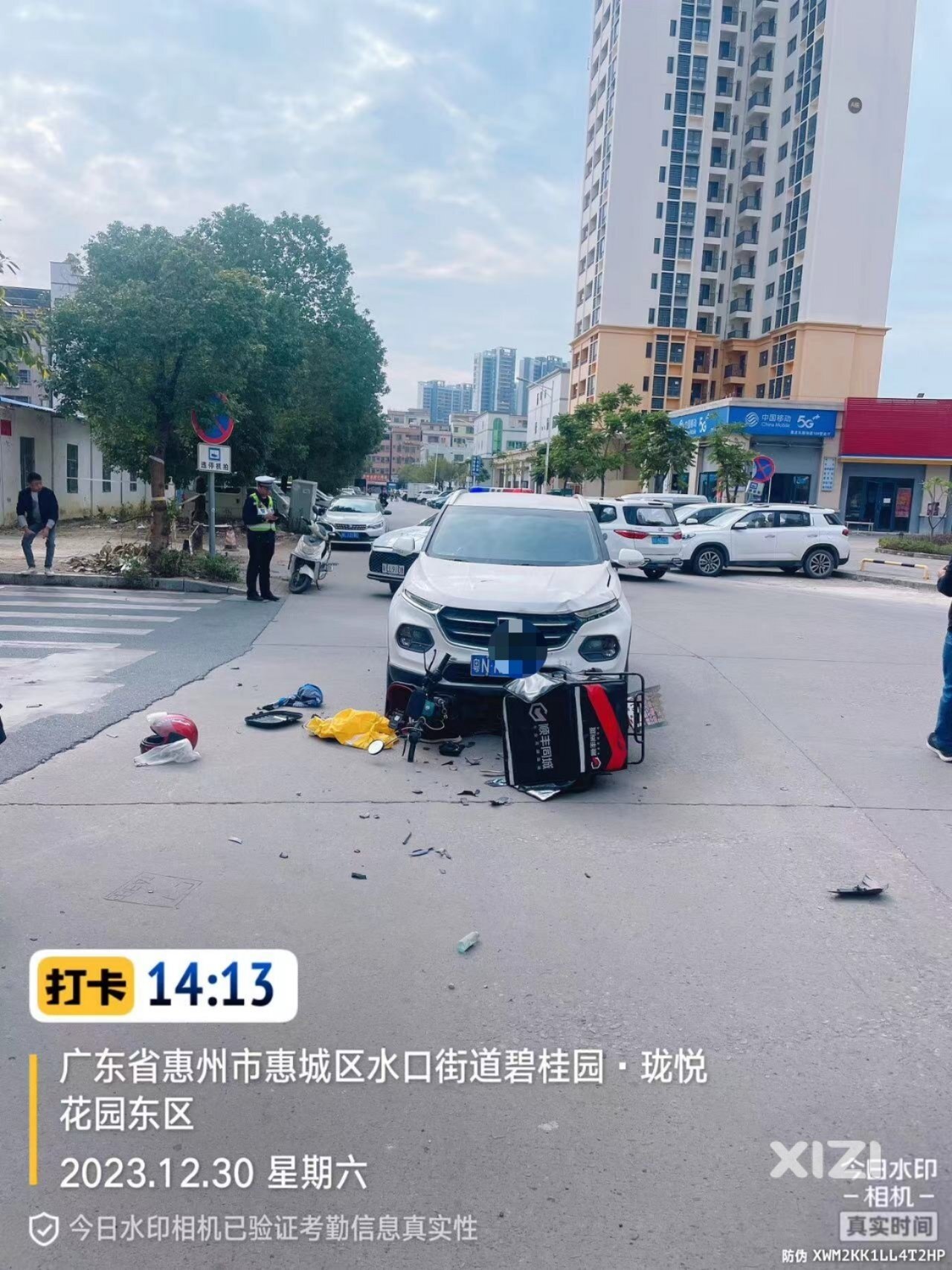 现在的交通法规变成好厉害哦！
