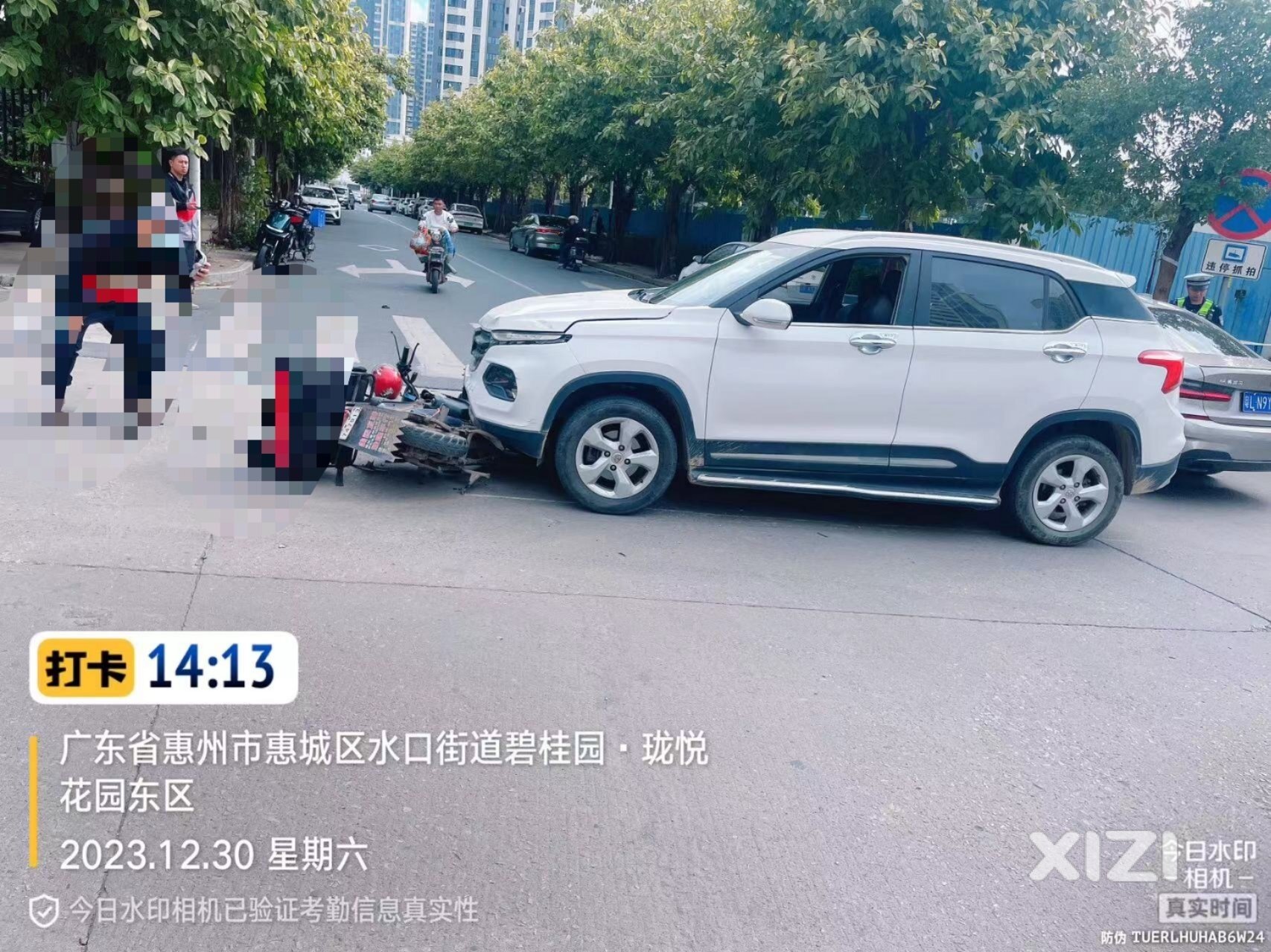 现在的人都成神了，一条技能即可能“杀人无罪”