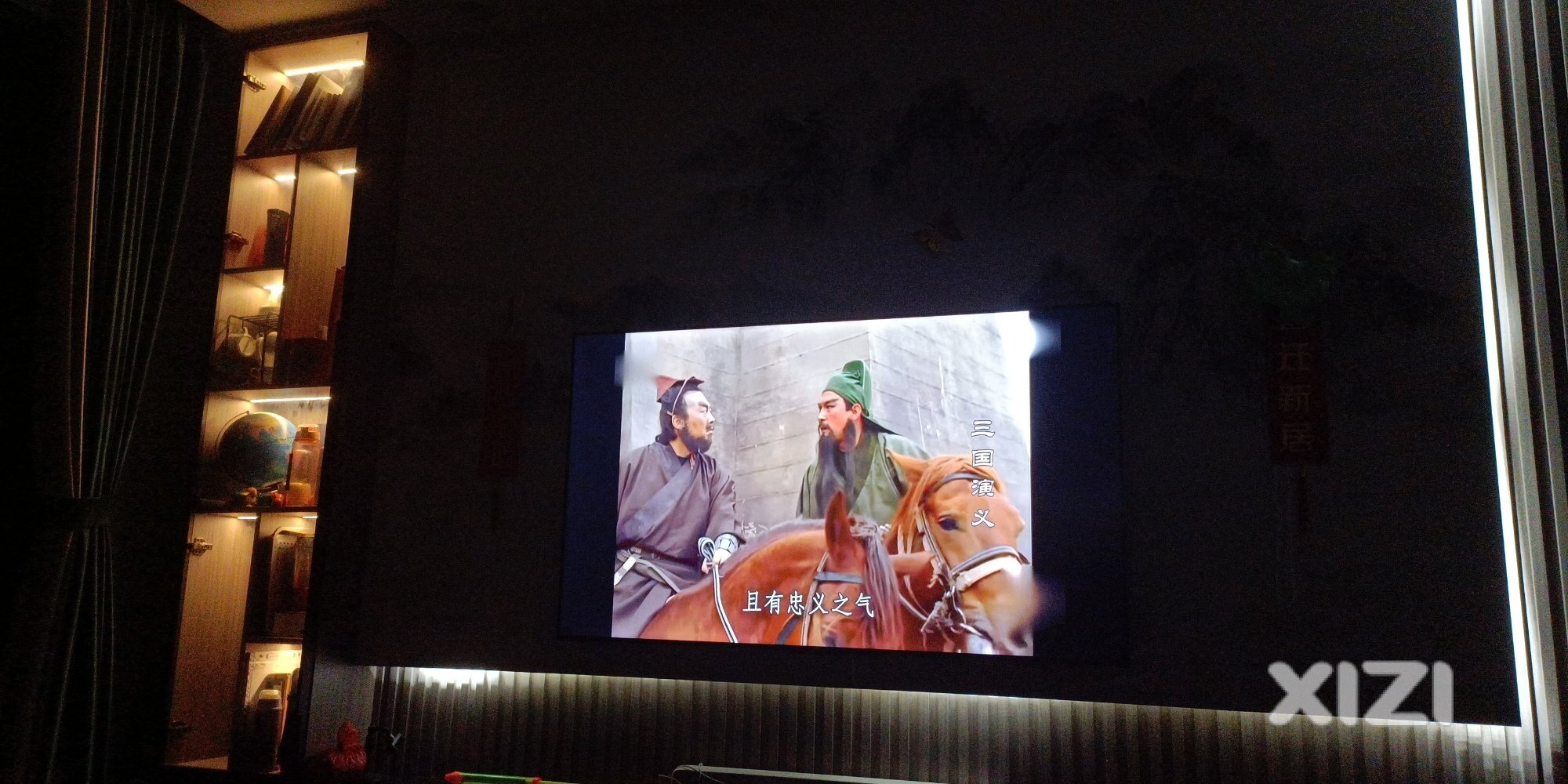 年前酒局多